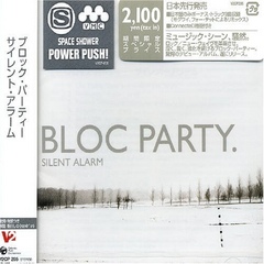 Bloc Party - Silent Alarm