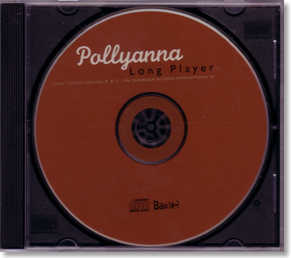 Pollyanna - Long Player
